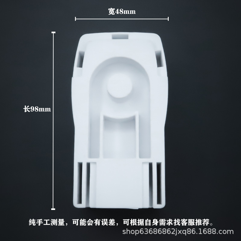 電動カーテンレールドライブボックスモーターエンドヘッドShangfei Jialisレールドライブヘッド回転軸ボックスギアボックス|undefined