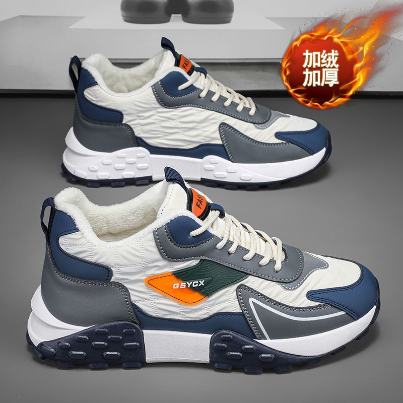 Autumn and Winter Non-Slip Casual Thick-Soled Thickened Anti-Fouling Dad Shoes Trendy Men's Shoes Waterproof Paul Men's Sports Warm Shoes