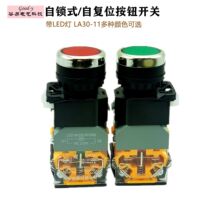 Sֱo_PLA38-11Dԏʽ iʽo_P_22mm