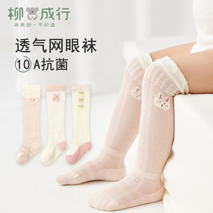 �����^ϥ�m26���ľW��͸�⿨ͨС�Ë냺�����m������Ã�ͯ�LͲ�m
