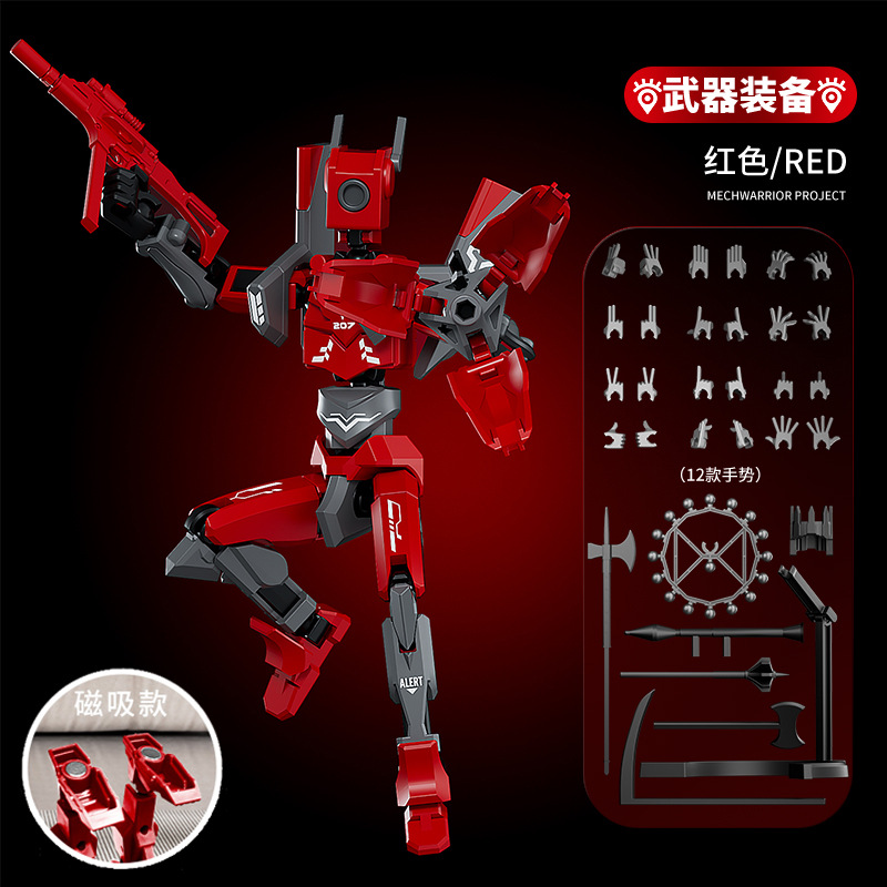 Juguete de modelo multiarticulable multi-mórfico transfronterizo ángel articulado humano descomprimido robot de quinta generación