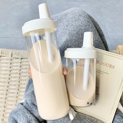 珍珠奶茶塑料杯高颜值大容量耐高温果茶水杯简约学生儿童吸管水杯