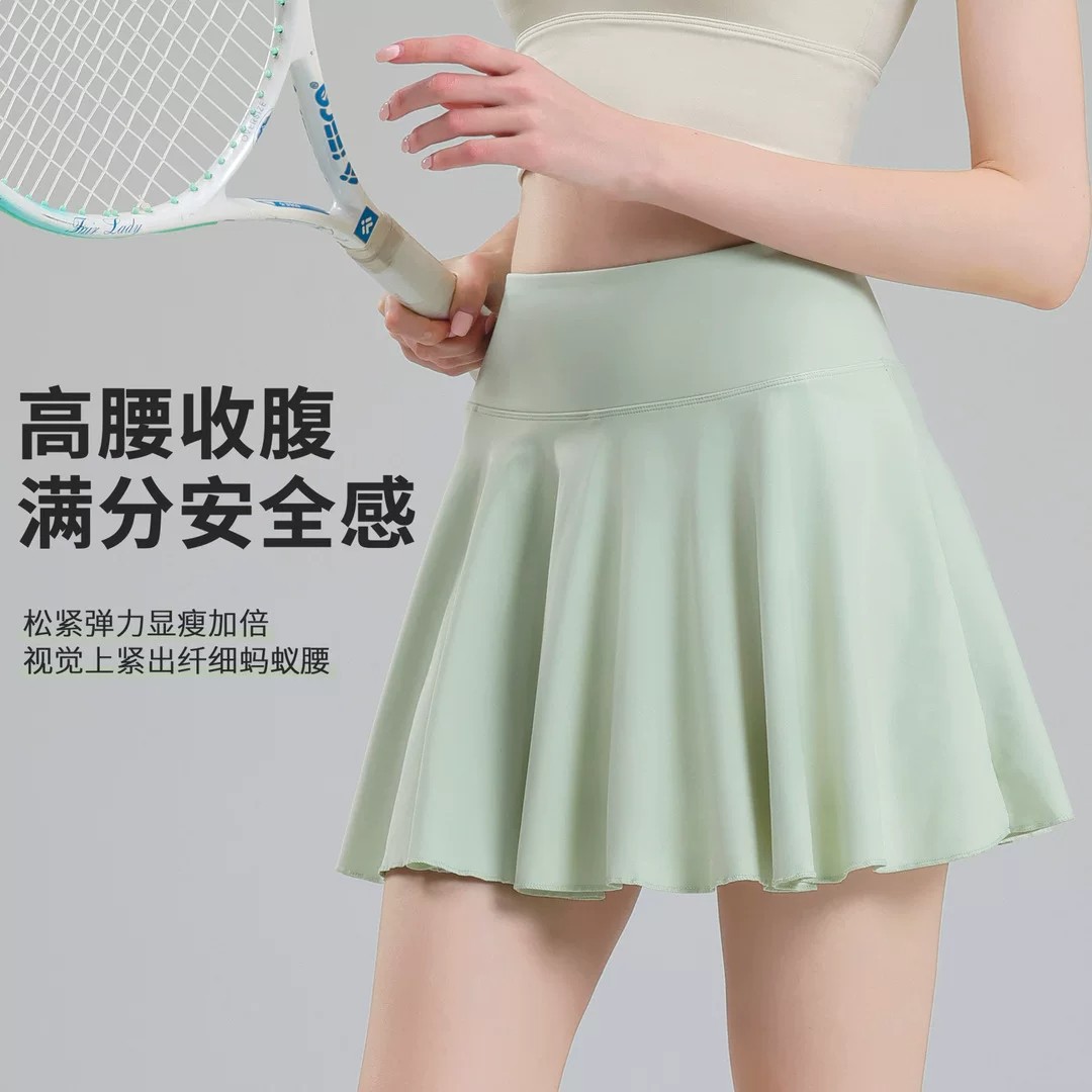 Summer Breathable Anti-Exposure Yoga Pocket Tennis Skirt Badminton Sports Running Short Skirt High-Waisted Pleated Half Skirt