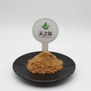 �`֥����1-20% �`֥��ȡ�� Դ�^�S�� �`֥����50% Ҏ���Rȫ