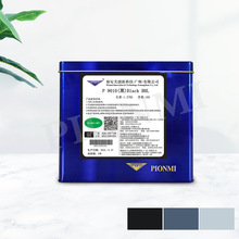 XꖘOȾ -P 9010 () Black BHL - ɫȾ