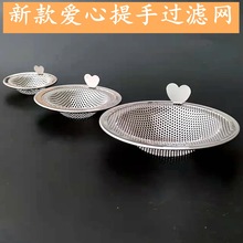 304���P䓐�������ˮ���^�V�W �l���gԡ��ϴ���ط������ε�©�W