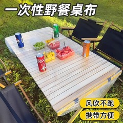 使い捨て巾着テーブルクロス屋外キャンプピクニックテーブルクロス防水耐油長方形テーブルカバーセットポータブルテーブルクロス