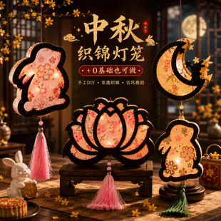 �������\���\DIY�����H�ӻ�Ӄ�ͯ�����Y������ľ�|�l�����ӌm��