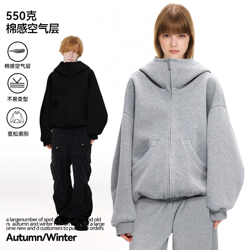 Unf 550g Heavy Air Oversize Loose Silhouette Hooded Sweatshirt Zipper Jacket Autumn and Winter for Men and Women