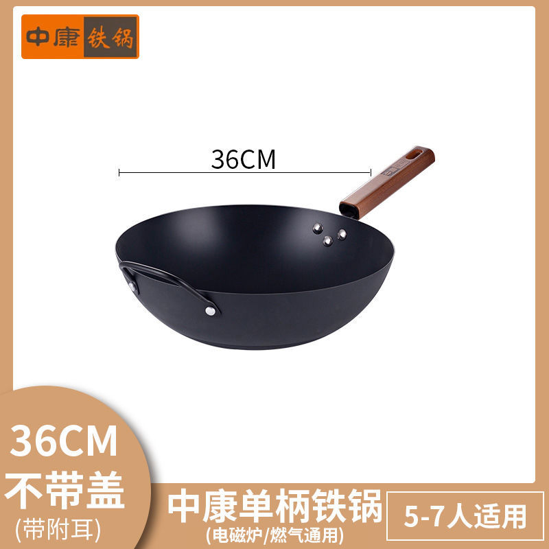 유니버셜 모델【】귀가 있는 36단 냄비