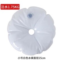 圆形水袋 注水水袋 拱门底座 节日庆典派对装饰婚庆布置气球拱门