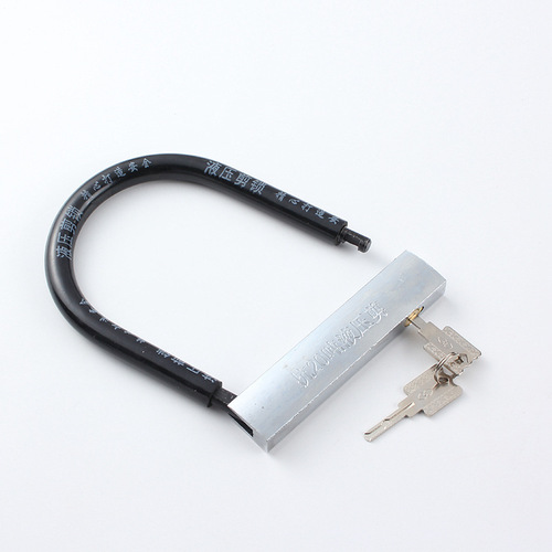 Pressure resistant electric bicycles, motorcycles, single lock wholesale manufacturers supply bicycle mountain bike locks, short U-shaped anti-theft locks