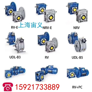 F37-Y0.75-4P-27.79-M5-0°速比i=等于垂直轴减速机