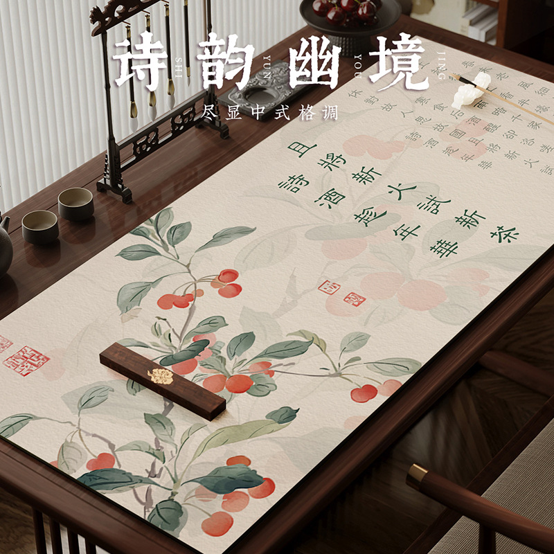 彩绘双面羊毛毡书画毛毡垫批发学生毛毡布毛笔桌垫练字书法专用写