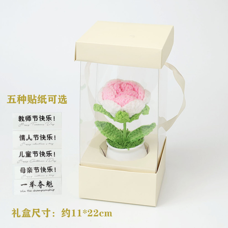成品手工跨境针织毛线向日葵盆栽铃兰勿忘我仿真花摆件教师节礼物|undefined