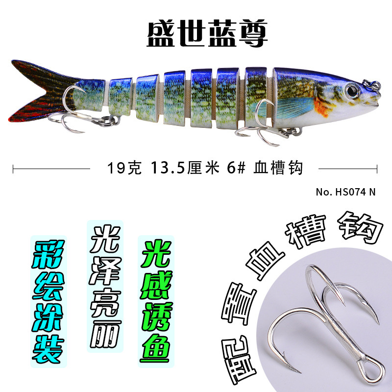 Nuevo en stock cm/19G multi-segmento Luya cebo plástico multi-Sección cebo biónico cebo duro al por mayor