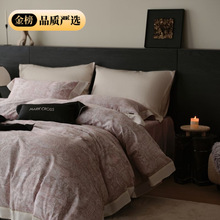 Mark Cross高端140S长绒棉四件套澳匹马棉花卉田园风床单被套床品