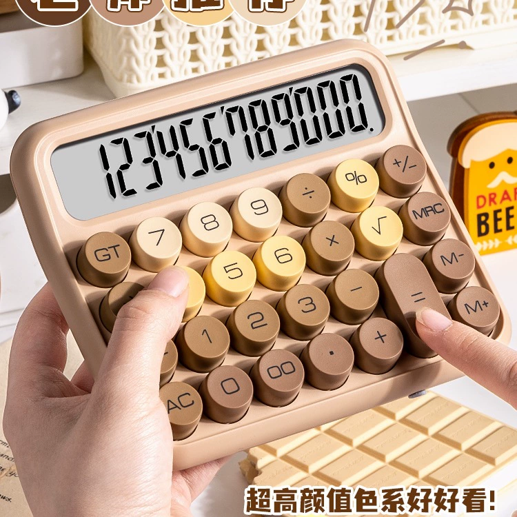 Высококачественный калькулятор в стиле богини дофамина, многофункциональный калькулятор с гибкой клавиатурой для офисного использования, продвинутый.