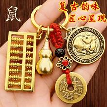 ʮ����Ф�D�D���J�S�~耳׿۽�ɫ����������P�����܇耳����P