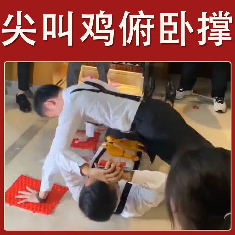 Wedding prank wedding greeting funny bridesmaid props civilized wedding game doorstop card door sticker game barrier card couplets