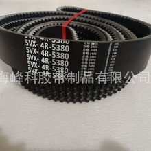 ��Ӧ������ͻ�Ƥ�� ���ͻ��������V��5VX5L 5VX 5VX5R CDV5