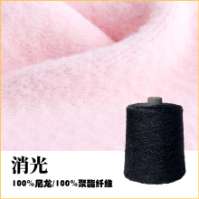 �S��ֱ��1.0���ֲ���ë����ë����ë�������qˮ��ᘿ�����