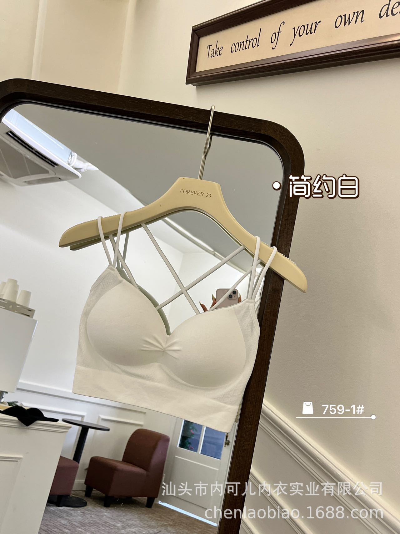 간단한 흰색 [원래 품질]]