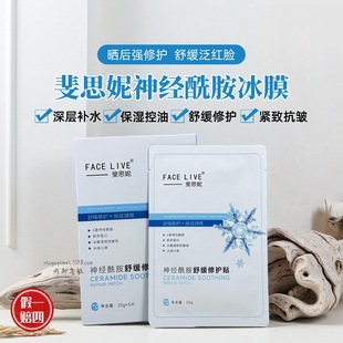 �˼�ݱ�Ĥ�������aˮ��������澏���з��t���o���Ͼo�¿���