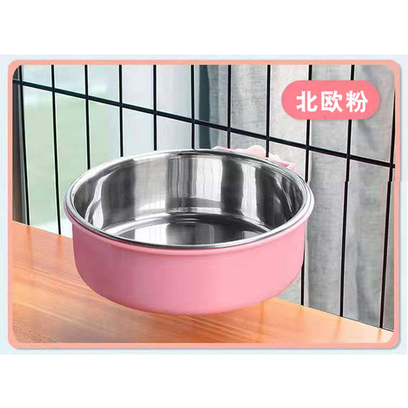 핑크 교수형 그릇 (강철 분지 포함)