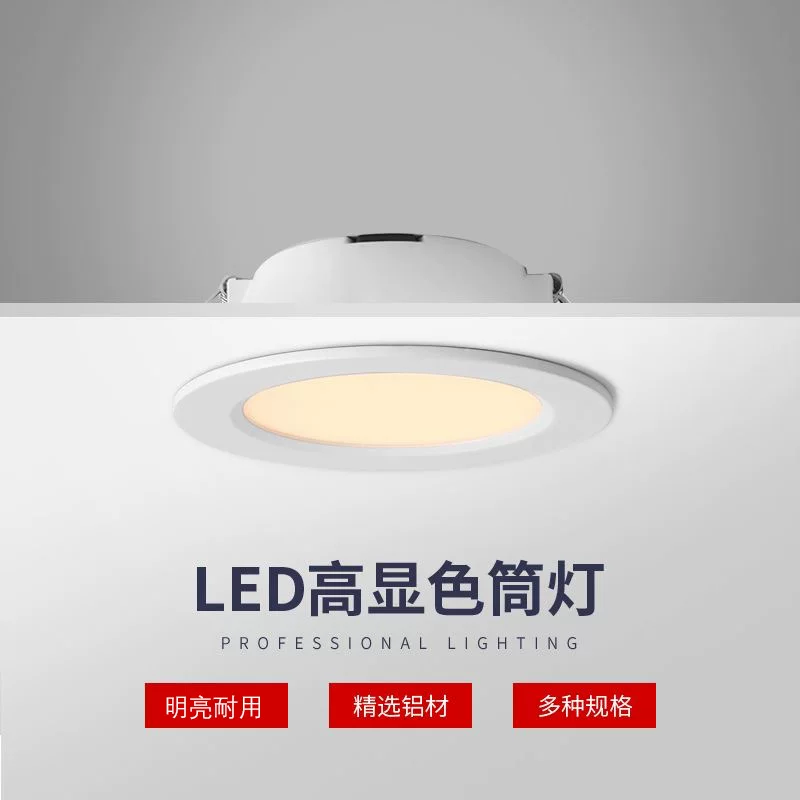 LED ультра тонкий встроенный потолочный светильник для гостиной