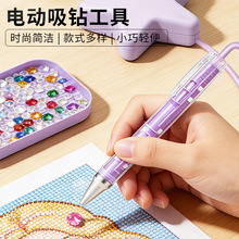 ��늿���荹�������DIY�ʯ���c荹P�ֹ�늄���荹��߹P���b�S��