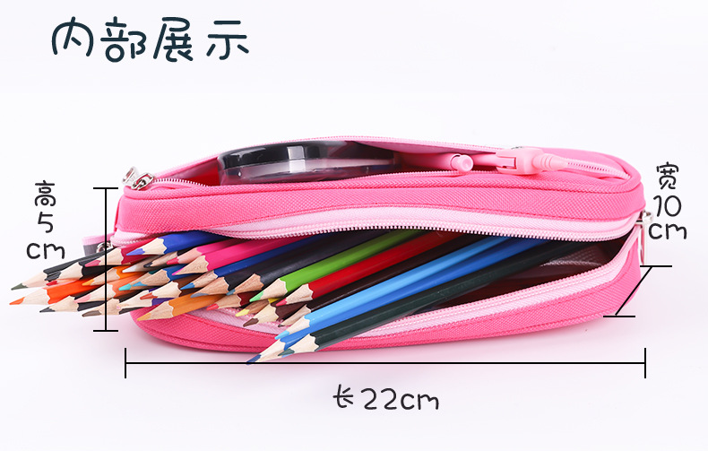 笔袋整理详情_11.jpg
