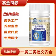 ِ˾Wư̼}zӹܶȬF؛rSֱ