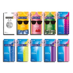 Jissbon Condoms Ultra Thin Zero Feeling 10 Pack, 3 Pack Dare to Love and Dare to Do, High-Quality Ultra Thin 12 Pack Adult Products Wholesale