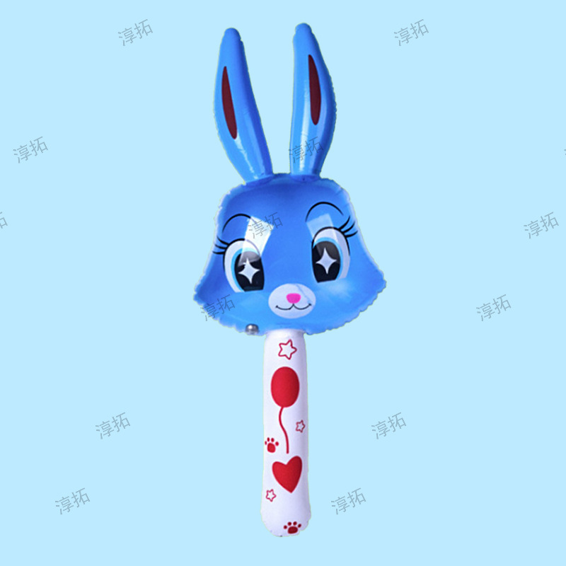 새로운 토끼 블루