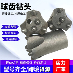 38���X��^ �羳���r������ҙCú�V�Ͻ���^28-40mm�䉺���X��^