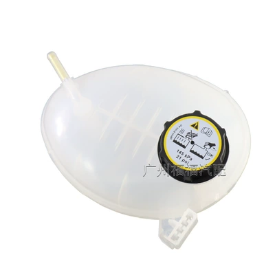 Tank Gn118A080Aa, Water tank