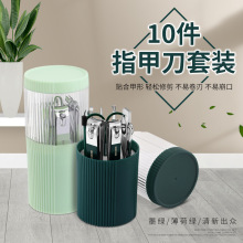 �S�ҬF؛���P�ָ�׵���Ƥ��ָͯ���Q�������׹���ָ�׼��޼����b