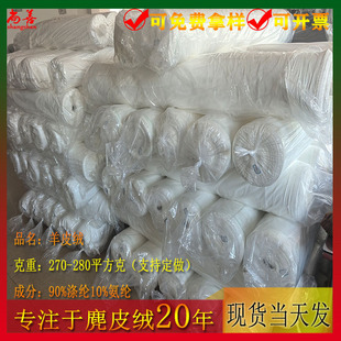 ��Ƥ�q�p�泬�w������Ƥ�qЬ�ķ��b����٤�|�ȷ�Ƥ�q�������l