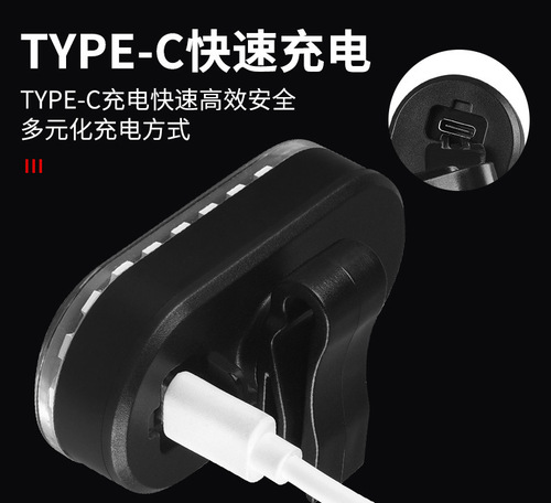 Bicycle light, rear bicycle light, saddle, colorful lights, bicycle accessories, cycling equipment, warning USB charging night riding light