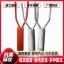 坚固防震承重公路套筒