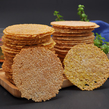 r偰ֹخaը偰÷ɲʳСeʳƷ