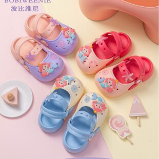 2026�¿���䃺ͯ��Ь��ͨ�����ɐ�Ůͯ�Ҿ�ܛ�׃�ͯ����Ь���l