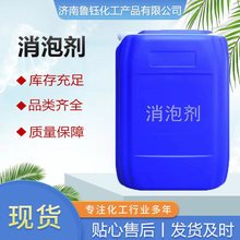 F؛݄ Iˮ݄݄̎켈ϴÓ