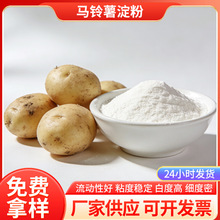 �R�������25KGʳ�ù�������ʳƷ������������50��S�����l