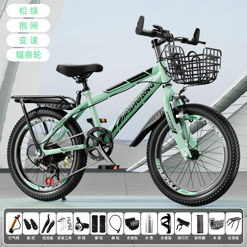 Bicicleta 8-16 años de edad, niños, niñas, adolescentes, estudiantes de secundaria, ciclismo ligero, amortiguación, bicicleta de montaña de velocidad variable