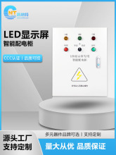 �P�{��LED�@ʾ��PLC�����๦���h����늙�485�Դ����