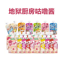 �����u �تz�N��؈����ʳ��Z������^��H���ʰl���I�B؈�l