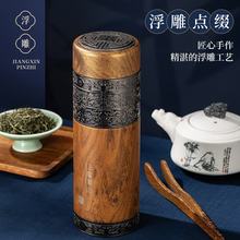 银杯子纯银999足银保温杯银茶杯高档男女士保健杯上善若水礼品杯