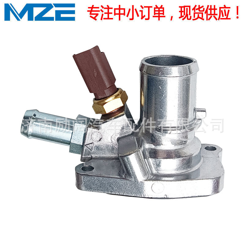 ALMZE40286-1